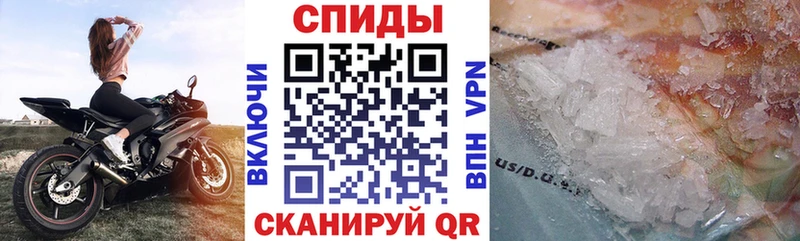 Купить закладки  Заволжье  Amphetamine Premium 