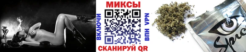 Купить закладки  Заволжье  Бутират BDO 33% 