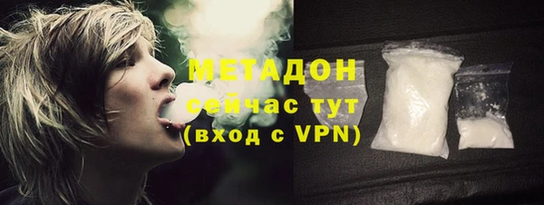 прущая мука Зеленодольск