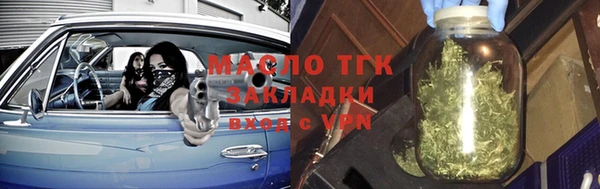 дживик Зерноград