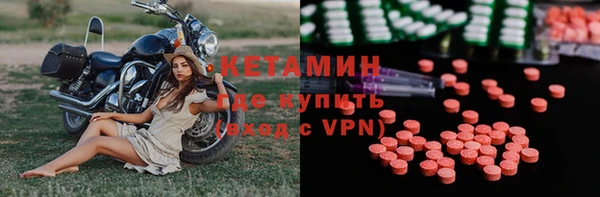 прущая мука Зеленодольск
