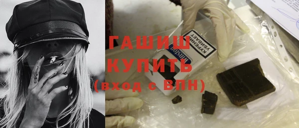 дживик Зерноград