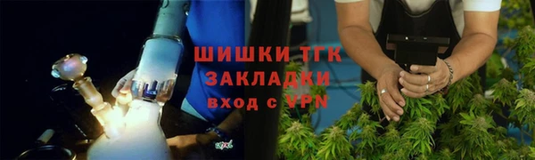 дживик Зерноград