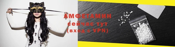 дживик Зерноград