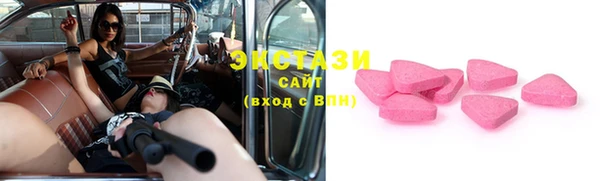 дживик Зерноград