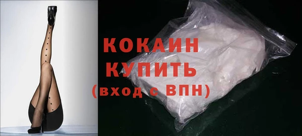 дживик Зерноград
