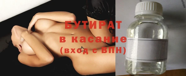 дживик Зерноград