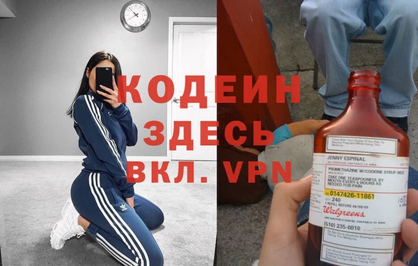 прущая мука Зеленодольск