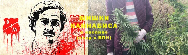 прущая мука Зеленодольск