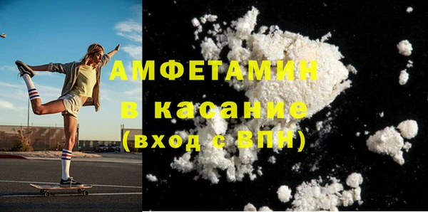дживик Зерноград