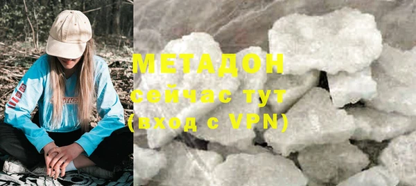 прущая мука Зеленодольск