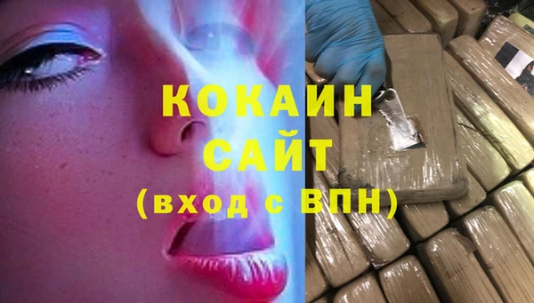дживик Зерноград