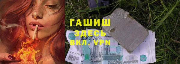дживик Зерноград