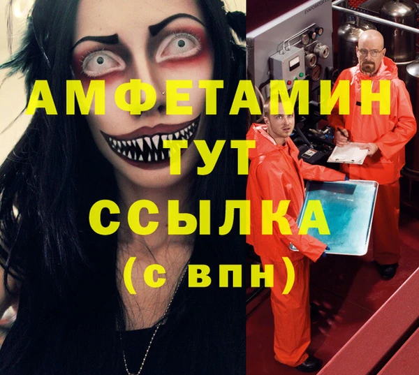 дживик Зерноград