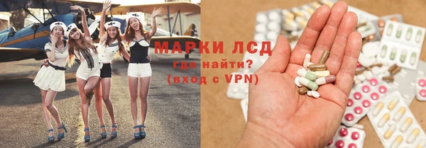 прущая мука Зеленодольск