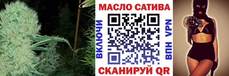 Дистиллят ТГК жижа  Купить  Заволжье 